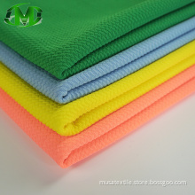 MUSA Textile Wholesale Solid Bullet Liverpool Fabric